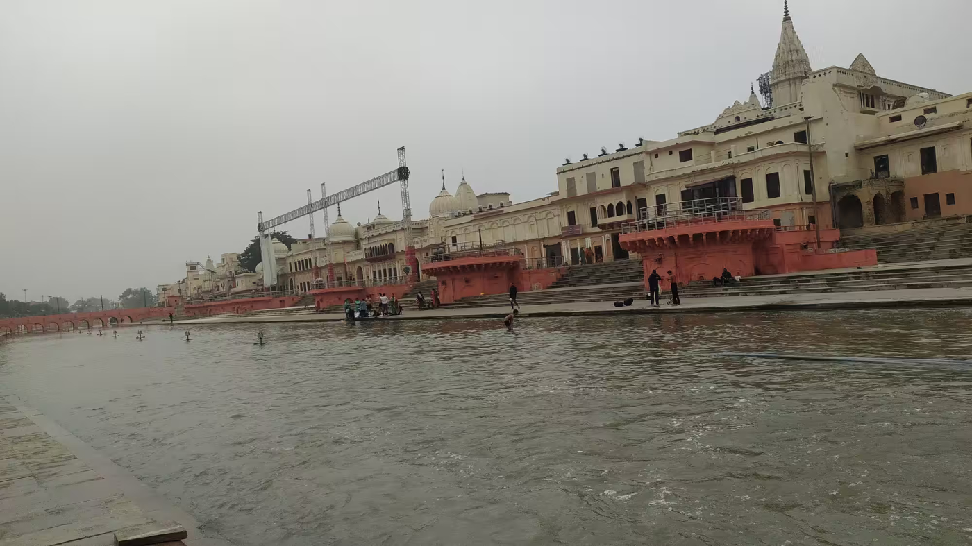 अयोध्या का घाट - Ayodhya Ghat